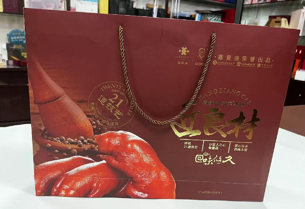 龙岗礼品盒定制